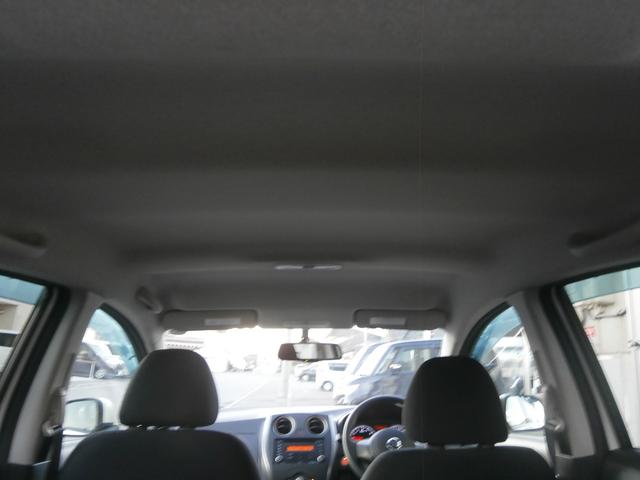 ノート Ｘ　ＦＯＵＲ　４ＷＤ　ＥＴＣ　全周囲カメラ　スマートキー　ＣＶＴ　盗難防止システム　衝突安全ボディ　ＡＢＳ　ＣＤ　ミュージックプレイヤー接続可　エアコン（26枚目）