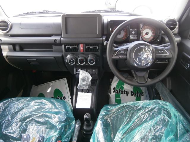 ジムニーノマド ＦＣ　４ＷＤ　クリアランスソナー　オートクルーズコントロール　レーンアシスト　衝突被害軽減システム　ＬＥＤヘッドランプ　ヘッドライトウォッシャー　アルミホイール　スマートキー　アイドリングストップ（2枚目）