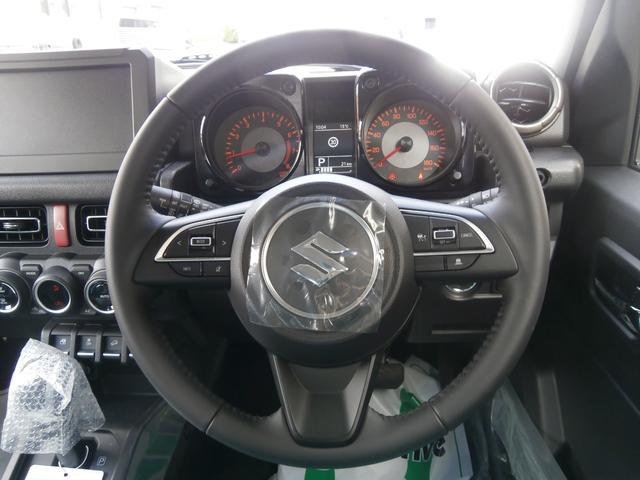 ジムニーノマド ＦＣ　４ＷＤ　クリアランスソナー　オートクルーズコントロール　レーンアシスト　衝突被害軽減システム　ＬＥＤヘッドランプ　ヘッドライトウォッシャー　アルミホイール　スマートキー　アイドリングストップ（3枚目）