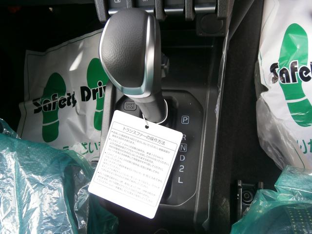 ジムニーノマド ＦＣ　４ＷＤ　クリアランスソナー　オートクルーズコントロール　レーンアシスト　衝突被害軽減システム　ＬＥＤヘッドランプ　ヘッドライトウォッシャー　アルミホイール　スマートキー　アイドリングストップ（5枚目）