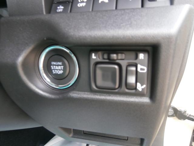 ジムニーノマド ＦＣ　４ＷＤ　クリアランスソナー　オートクルーズコントロール　レーンアシスト　衝突被害軽減システム　ＬＥＤヘッドランプ　ヘッドライトウォッシャー　アルミホイール　スマートキー　アイドリングストップ（7枚目）