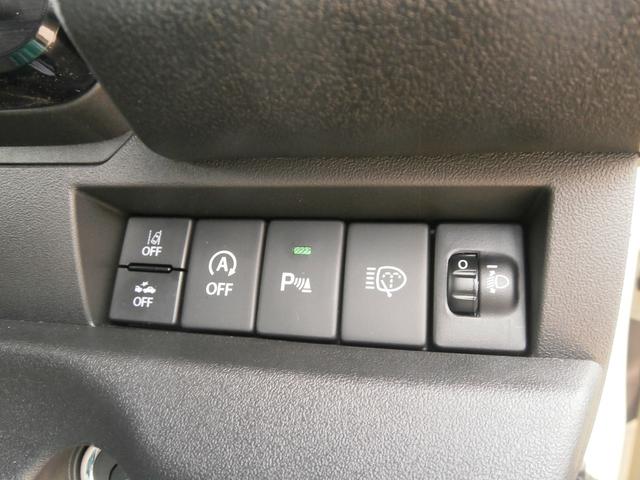 ジムニーノマド ＦＣ　４ＷＤ　クリアランスソナー　オートクルーズコントロール　レーンアシスト　衝突被害軽減システム　ＬＥＤヘッドランプ　ヘッドライトウォッシャー　アルミホイール　スマートキー　アイドリングストップ（8枚目）