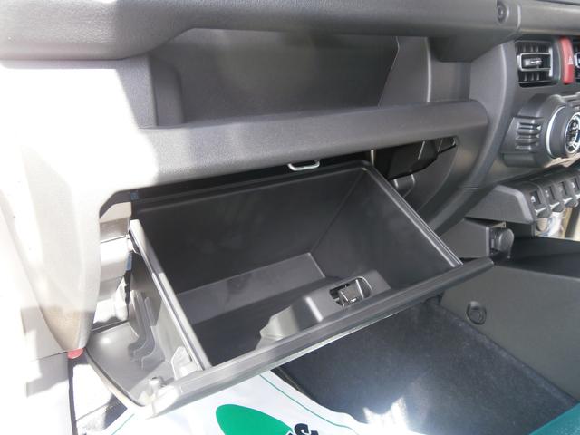 ジムニーノマド ＦＣ　４ＷＤ　クリアランスソナー　オートクルーズコントロール　レーンアシスト　衝突被害軽減システム　ＬＥＤヘッドランプ　ヘッドライトウォッシャー　アルミホイール　スマートキー　アイドリングストップ（11枚目）