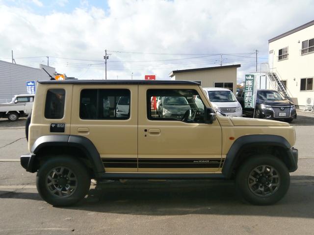 ジムニーノマド ＦＣ　４ＷＤ　クリアランスソナー　オートクルーズコントロール　レーンアシスト　衝突被害軽減システム　ＬＥＤヘッドランプ　ヘッドライトウォッシャー　アルミホイール　スマートキー　アイドリングストップ（14枚目）