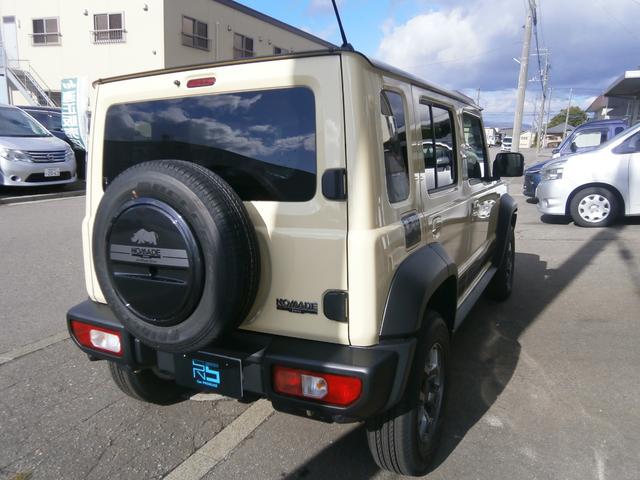 ジムニーノマド ＦＣ　４ＷＤ　クリアランスソナー　オートクルーズコントロール　レーンアシスト　衝突被害軽減システム　ＬＥＤヘッドランプ　ヘッドライトウォッシャー　アルミホイール　スマートキー　アイドリングストップ（15枚目）