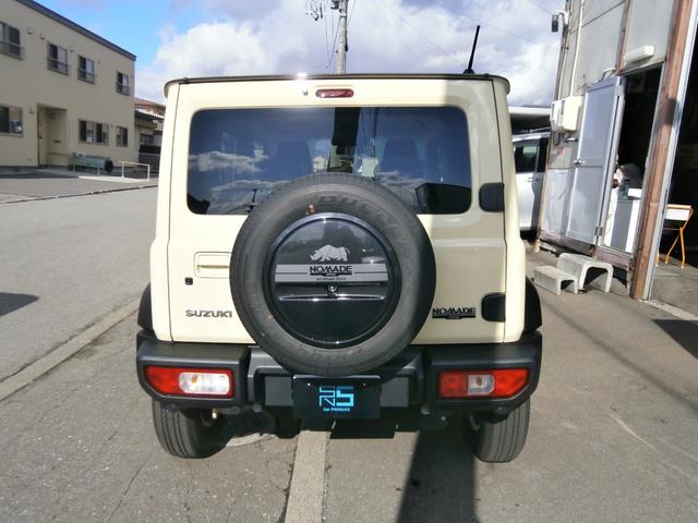 ジムニーノマド ＦＣ　４ＷＤ　クリアランスソナー　オートクルーズコントロール　レーンアシスト　衝突被害軽減システム　ＬＥＤヘッドランプ　ヘッドライトウォッシャー　アルミホイール　スマートキー　アイドリングストップ（16枚目）