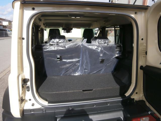 ジムニーノマド ＦＣ　４ＷＤ　クリアランスソナー　オートクルーズコントロール　レーンアシスト　衝突被害軽減システム　ＬＥＤヘッドランプ　ヘッドライトウォッシャー　アルミホイール　スマートキー　アイドリングストップ（18枚目）