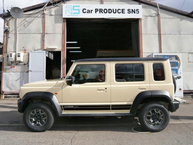 ジムニーノマド ＦＣ　４ＷＤ　クリアランスソナー　オートクルーズコントロール　レーンアシスト　衝突被害軽減システム　ＬＥＤヘッドランプ　ヘッドライトウォッシャー　アルミホイール　スマートキー　アイドリングストップ（21枚目）