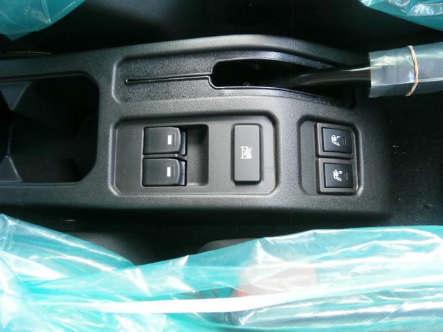 ジムニーノマド ＦＣ　４ＷＤ　クリアランスソナー　オートクルーズコントロール　レーンアシスト　衝突被害軽減システム　ＬＥＤヘッドランプ　ヘッドライトウォッシャー　アルミホイール　スマートキー　アイドリングストップ（25枚目）