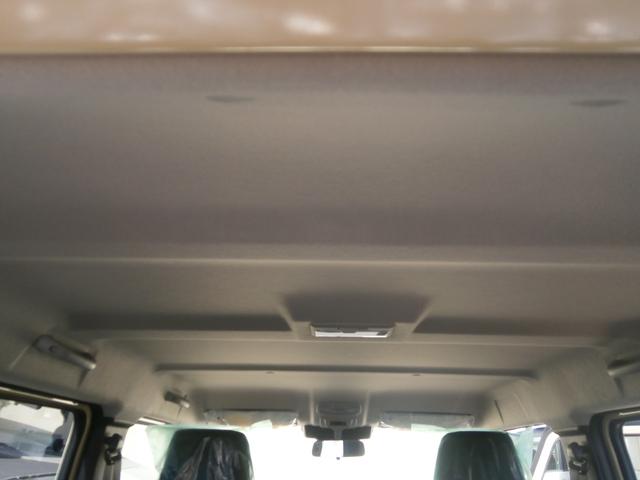 ジムニーノマド ＦＣ　４ＷＤ　クリアランスソナー　オートクルーズコントロール　レーンアシスト　衝突被害軽減システム　ＬＥＤヘッドランプ　ヘッドライトウォッシャー　アルミホイール　スマートキー　アイドリングストップ（27枚目）