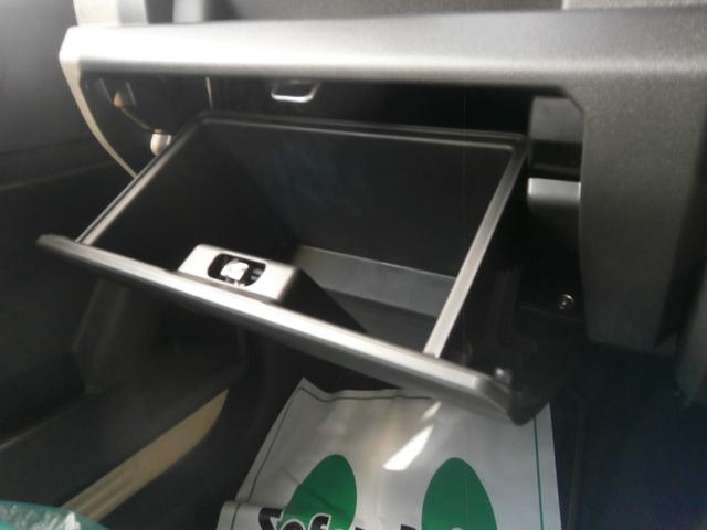 ジムニーノマド ＦＣ　４ＷＤ　クリアランスソナー　オートクルーズコントロール　レーンアシスト　衝突被害軽減システム　ＬＥＤヘッドランプ　ヘッドライトウォッシャー　アルミホイール　スマートキー　アイドリングストップ（28枚目）