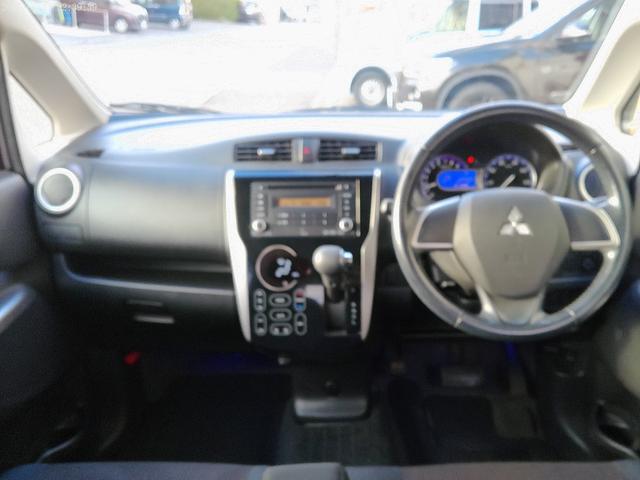 ｅＫカスタム Ｔ　ＥＴＣ　バックカメラ　ＨＩＤ　スマートキー　シートヒーター　ベンチシート　ＣＶＴ　盗難防止システム　ＡＢＳ　ＣＤ　ミュージックプレイヤー接続可　アルミホイール　衝突安全ボディ　エアコン（2枚目）