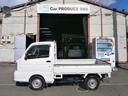 ＫＣパワステ　４ＷＤ　ＭＴ　パワーステアリング　運転席エアバッグ（15枚目）