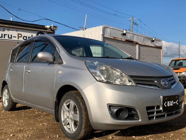 日産 ノート 15x four 4wd インテリジェントキー エンスタの中古車 グーネット中古車 日産 ノート 15x four 4wd インテリジェントキー エンスタの中古車 グーネット中古車