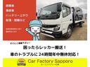 ロイヤルサルーンｉ－Ｆｏｕｒ　ユーザー買取車　クルーズコントール　両側パワーシート　ムーンルーフ　保証付き(34枚目)