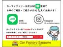 ２．４アエラス　Ｇエディションナビスペシャル　両側パワスラ　社外アルミ　ＥＴＣ搭載　７人乗り　エンジンスターター　社外クルーズコントロール　車高調　純正ＨＤＤナビ　保証付き(30枚目)