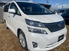 北海道で購入できるトヨタ ヴェルファイアの中古車在庫一覧 ナビクルcar 1ページ目