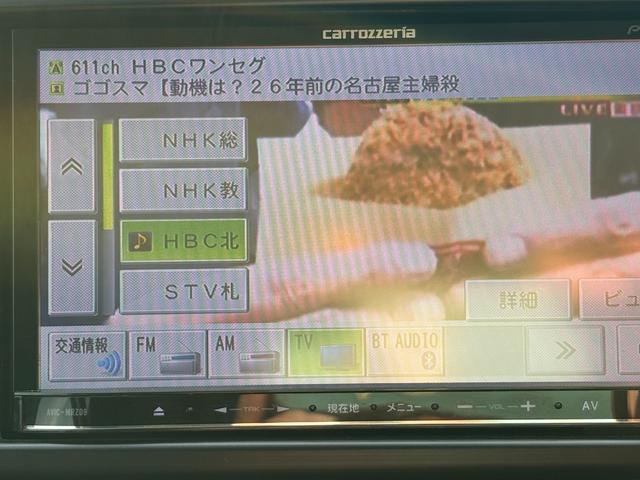 インプレッサスポーツ 　ナビ　ＴＶ　ドライブレコーダー　Ｂｌｕｅｔｏｏｔｈ（26枚目）