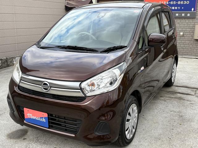 デイズ S 安全装置 社外ナビ ワンセグTV シートヒーター(2枚目)