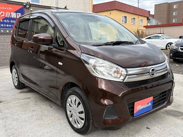 デイズ S 安全装置 社外ナビ ワンセグTV シートヒーター(4枚目)