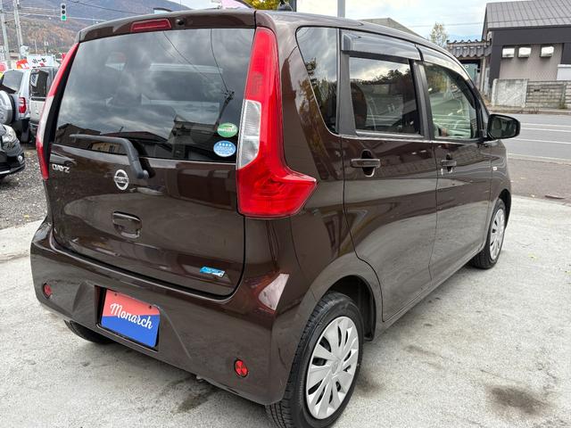 デイズ S 安全装置 社外ナビ ワンセグTV シートヒーター(5枚目)