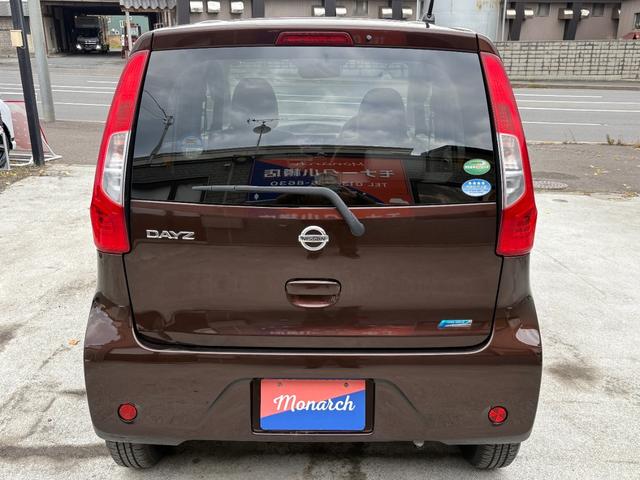 デイズ S 安全装置 社外ナビ ワンセグTV シートヒーター(6枚目)