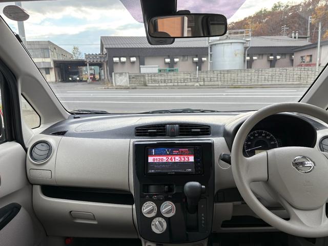 デイズ S 安全装置 社外ナビ ワンセグTV シートヒーター(18枚目)