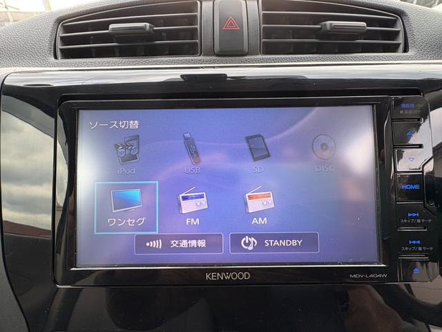 デイズ S 安全装置 社外ナビ ワンセグTV シートヒーター(24枚目)