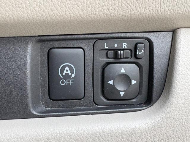 デイズ S 安全装置 社外ナビ ワンセグTV シートヒーター(34枚目)