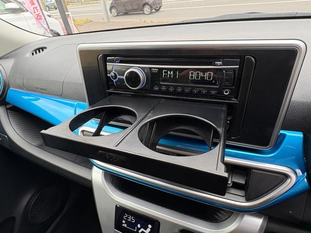 キャスト アクティバＧ　ＳＡＩＩ　ツートン　ＣＤ　オートエアコン　安全装置（24枚目）