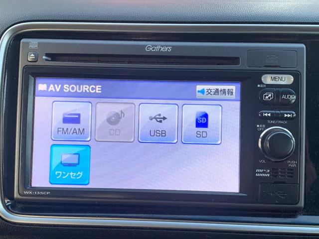 ディーバターボパッケージ　ワンセグＴＶ　バックカメラ　スマートキー　ＨＩＤヘッドライト　エンジンスターター　ベンチシート　夏冬タイヤ付(17枚目)