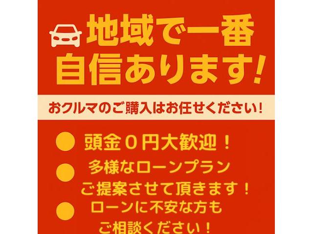 キューブ １５Ｘ　ＦＯＵＲ　Ｍセレクション　インテリジェントキー　プッシュスタート　エンジンスターター　タイミングチェーン（2枚目）