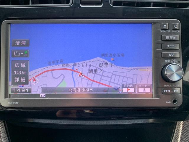 ムーヴ カスタム　ＲＳ　ＳＡ　４ＷＤ　ターボ　純正メモリーナビ地デジＴＶ　バックカメラ　ＨＩＤヘッドライト　スマートキー　プッシュスタート　ＥＴＣ　タイミングチェーン　ベンチシート（19枚目）