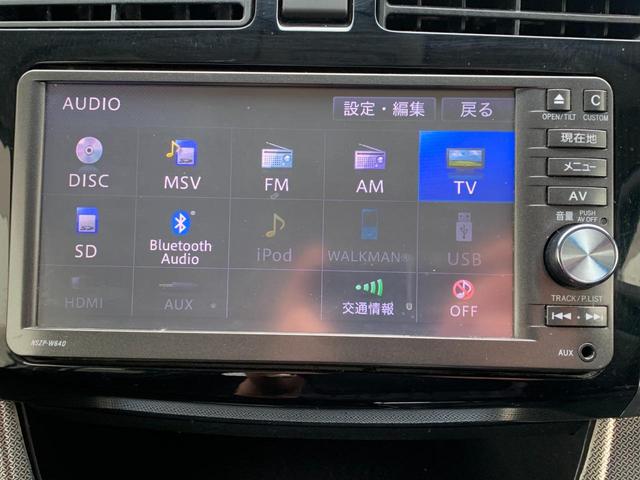 ムーヴ カスタム　ＲＳ　ＳＡ　４ＷＤ　ターボ　純正メモリーナビ地デジＴＶ　バックカメラ　ＨＩＤヘッドライト　スマートキー　プッシュスタート　ＥＴＣ　タイミングチェーン　ベンチシート（21枚目）