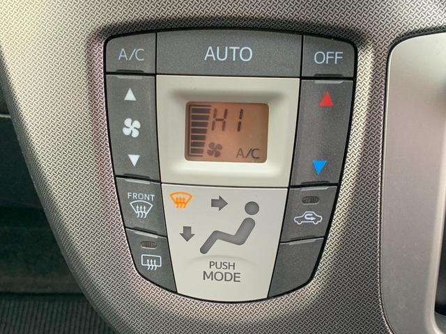 ムーヴ カスタム　ＲＳ　ＳＡ　４ＷＤ　ターボ　純正メモリーナビ地デジＴＶ　バックカメラ　ＨＩＤヘッドライト　スマートキー　プッシュスタート　ＥＴＣ　タイミングチェーン　ベンチシート（22枚目）