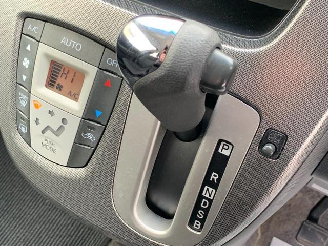 ムーヴ カスタム　ＲＳ　ＳＡ　４ＷＤ　ターボ　純正メモリーナビ地デジＴＶ　バックカメラ　ＨＩＤヘッドライト　スマートキー　プッシュスタート　ＥＴＣ　タイミングチェーン　ベンチシート（23枚目）