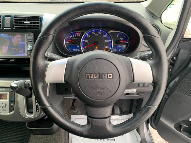 ムーヴ カスタム　ＲＳ　ＳＡ　４ＷＤ　ターボ　純正メモリーナビ地デジＴＶ　バックカメラ　ＨＩＤヘッドライト　スマートキー　プッシュスタート　ＥＴＣ　タイミングチェーン　ベンチシート（24枚目）