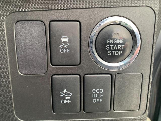 ムーヴ カスタム　ＲＳ　ＳＡ　４ＷＤ　ターボ　純正メモリーナビ地デジＴＶ　バックカメラ　ＨＩＤヘッドライト　スマートキー　プッシュスタート　ＥＴＣ　タイミングチェーン　ベンチシート（26枚目）