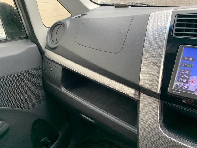 ムーヴ カスタム　ＲＳ　ＳＡ　４ＷＤ　ターボ　純正メモリーナビ地デジＴＶ　バックカメラ　ＨＩＤヘッドライト　スマートキー　プッシュスタート　ＥＴＣ　タイミングチェーン　ベンチシート（29枚目）