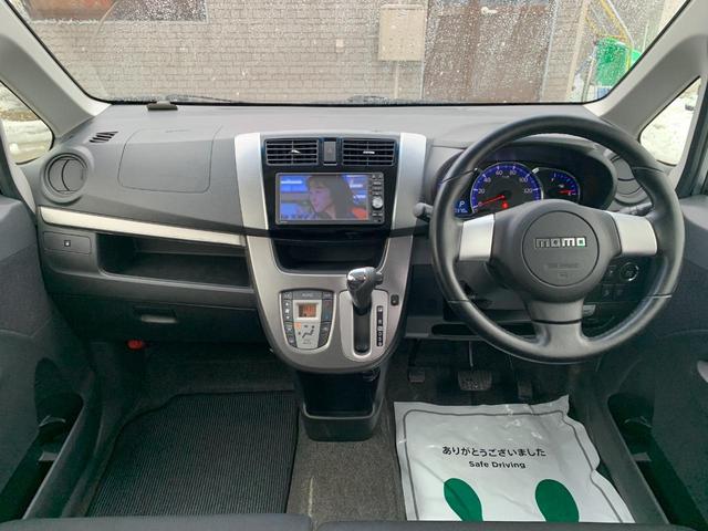 ムーヴ カスタム　ＲＳ　ＳＡ　４ＷＤ　ターボ　純正メモリーナビ地デジＴＶ　バックカメラ　ＨＩＤヘッドライト　スマートキー　プッシュスタート　ＥＴＣ　タイミングチェーン　ベンチシート（32枚目）