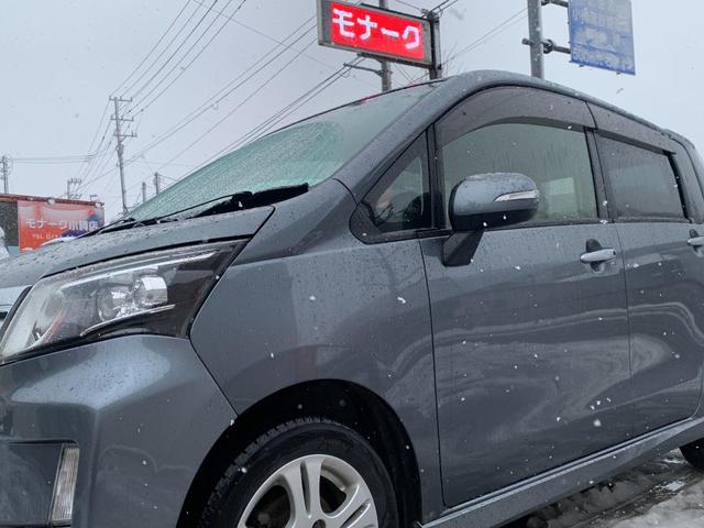 ムーヴ カスタム　ＲＳ　ＳＡ　４ＷＤ　ターボ　純正メモリーナビ地デジＴＶ　バックカメラ　ＨＩＤヘッドライト　スマートキー　プッシュスタート　ＥＴＣ　タイミングチェーン　ベンチシート（36枚目）