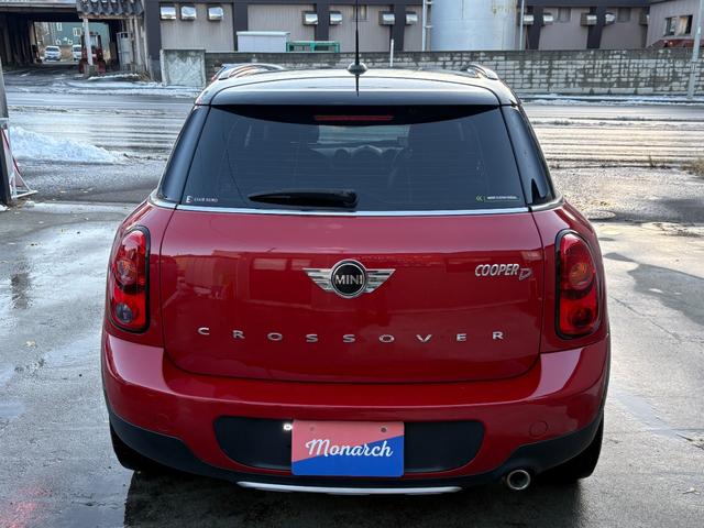 MINI クーパーD クロスオーバー オール4 ディーゼル ツートン CD(9枚目)