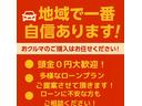 キューブ １５Ｘ　ＦＯＵＲ　Ｍセレクション　インテリジェントキー　プッシュスタート　エンジンスターター　タイミングチェーン（2枚目）