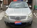 NISSAN DUALIS