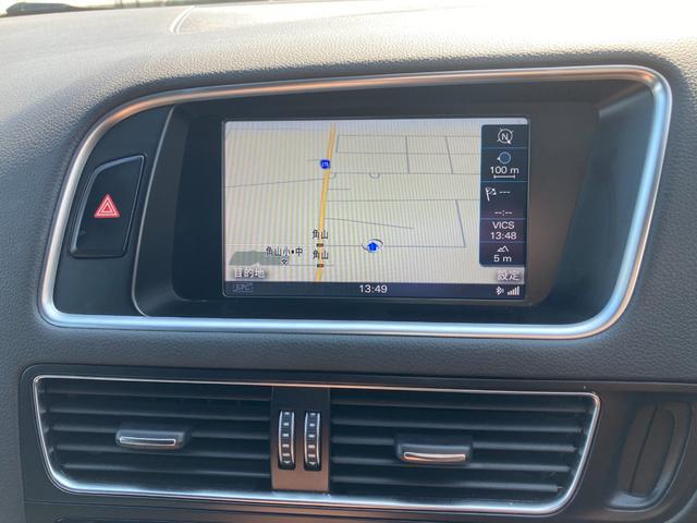 Ｑ５ ３．０ＴＦＳＩクワトロＳラインパッケージ　Ｓラインパッケージ　ブラックレザーシート　パワーバックドア　プッシュスタート　シートヒーター　スーパーチャージャー　ＬＥＤヘッドライト　ＬＥＤフォグ　２０インチアルミ　バックモニター　地上デジタルＴＶ（39枚目）
