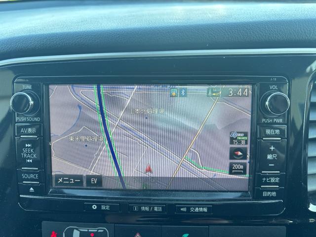 アウトランダーＰＨＥＶ Ｇセーフティパッケージ　ＬＥＤヘッドライト　衝突軽減ブレーキ　ヒーターハンドル　Ｐシート　３６０°モニター　夏冬タイヤアルミ付　充電コード付　ヒッチメンバー（35枚目）
