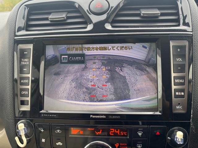 SUZUKI LANDY 2.0G