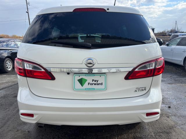 ラフェスタ ハイウェイスター 1オーナー エンジンスターター 左電動スライドドア バックモニター 地デジ Bluetooth 走行4.6万(7枚目)