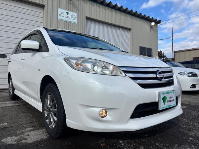 ラフェスタ ハイウェイスター 1オーナー エンジンスターター 左電動スライドドア バックモニター 地デジ Bluetooth 走行4.6万(12枚目)