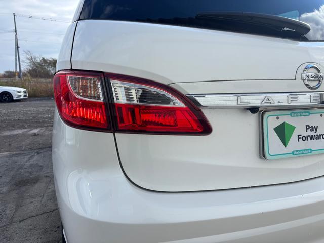 ラフェスタ ハイウェイスター 1オーナー エンジンスターター 左電動スライドドア バックモニター 地デジ Bluetooth 走行4.6万(17枚目)